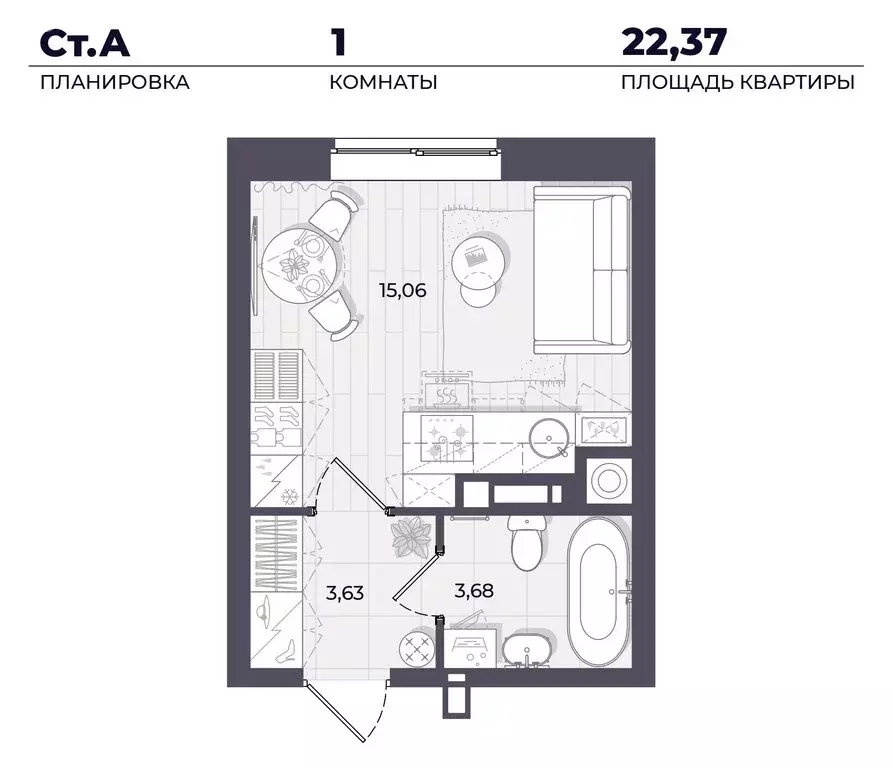 Квартира-студия: Астрахань, Автомобильная улица, 2/2 (22.37 м) - Фото 0