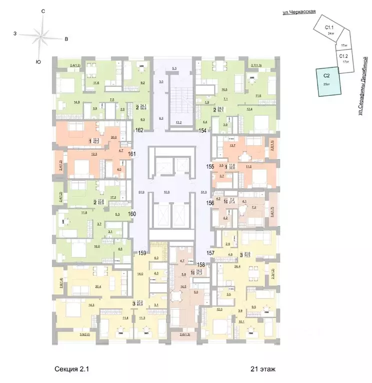 2-к кв. Свердловская область, Екатеринбург ул. Черкасская, 5к3 (56.6 ... - Фото 2