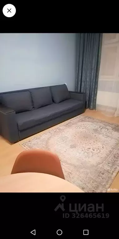 1-к кв. Московская область, Видное ул. Завидная, 14 (38.0 м) - Фото 1