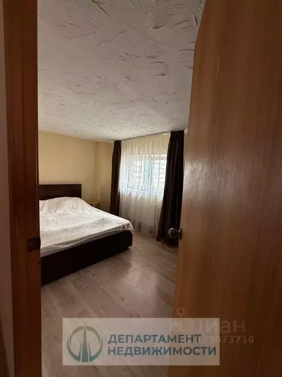 2-к кв. Краснодарский край, Краснодар Российская ул., 267/3к3 (41.8 м) - Фото 1