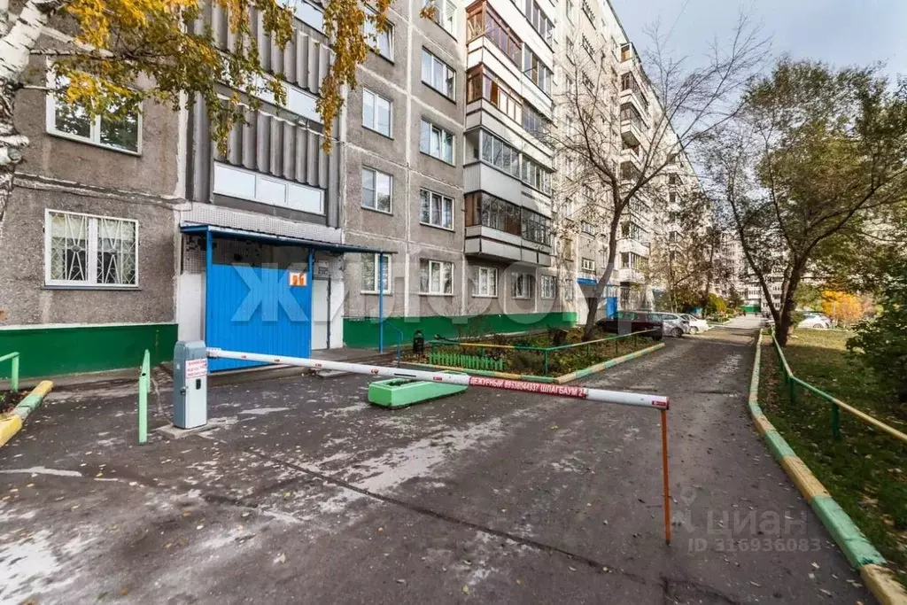 3-к кв. Новосибирская область, Новосибирск ул. Бориса Богаткова, 194/2 ... - Фото 0