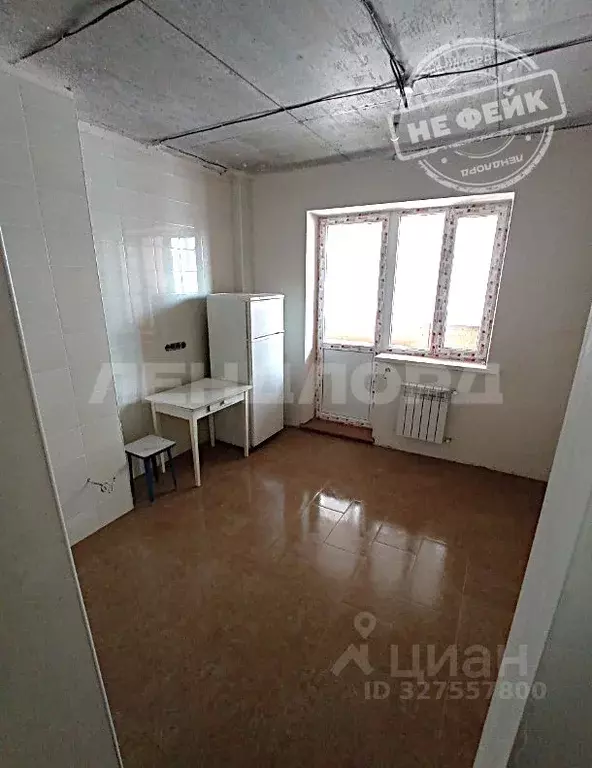 1-к кв. Ростовская область, Батайск ул. Шмидта, 5А (45.8 м) - Фото 1