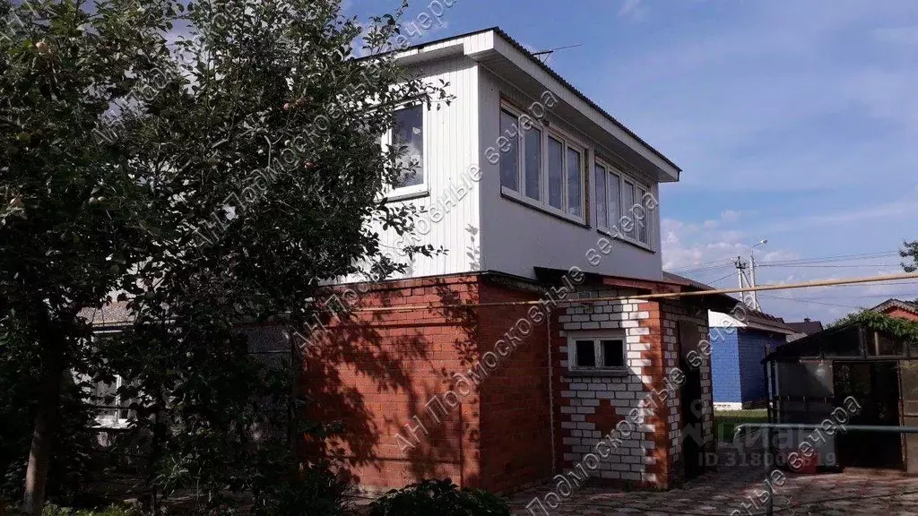 Таунхаус, 101 м - Фото 1