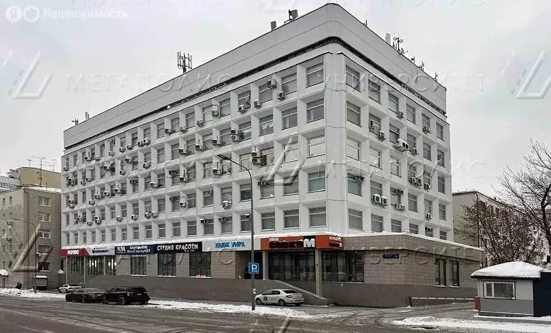 Офис (16 м) - Фото 1