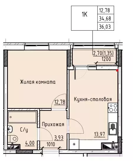 1-к кв. Ростовская область, Батайск ул. Талалихина (36.03 м) - Фото 0
