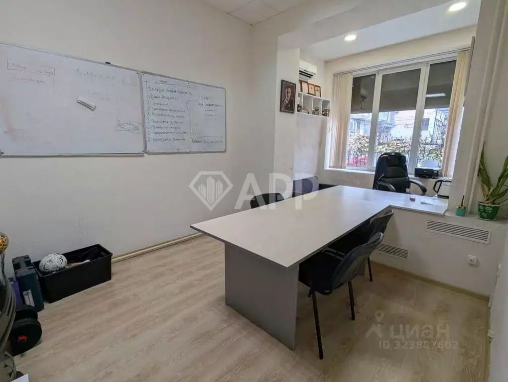 Офис в Краснодарский край, Новороссийск ул. Мира, 14 (70 м) - Фото 1