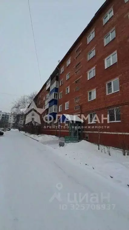 2-к кв. Иркутская область, Усолье-Сибирское ул. Розы Люксембург, 1 ... - Фото 2