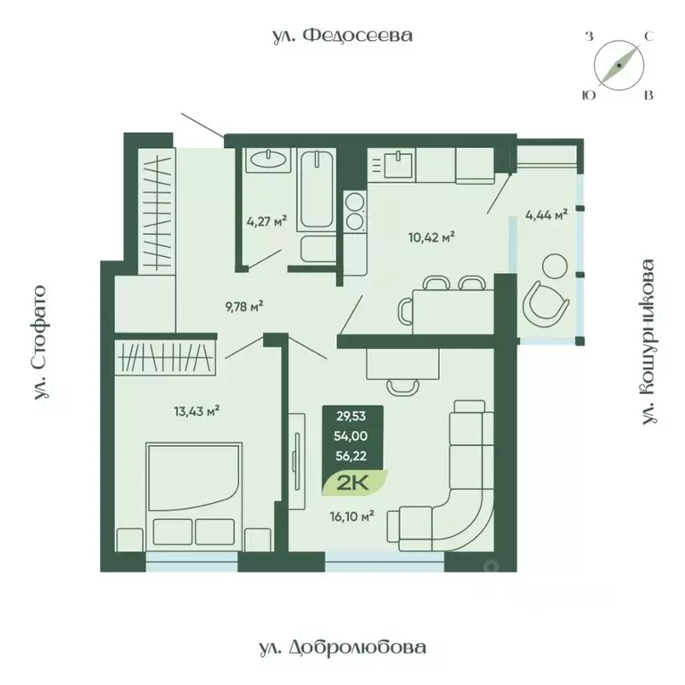 2-к кв. Новосибирская область, Новосибирск  (56.22 м) - Фото 0