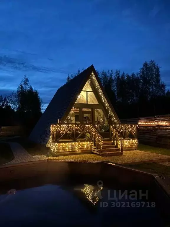 Дом в Нижегородская область, Городецкий муниципальный округ, д. ... - Фото 2