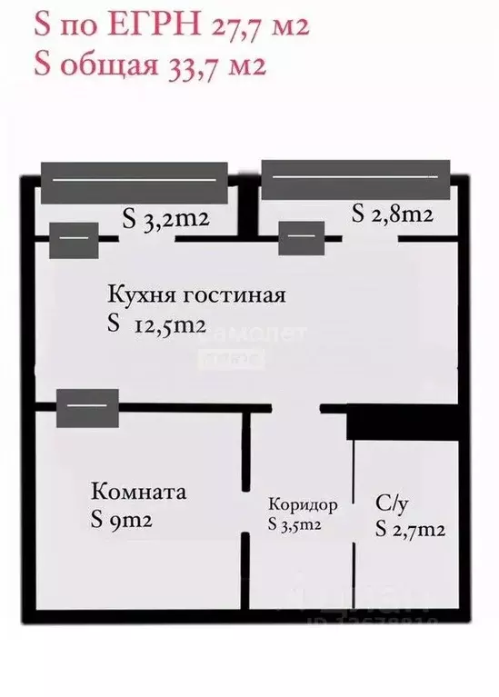 1-к кв. Краснодарский край, Краснодар ул. Западный обход, 45к4 (30.0 ... - Фото 1