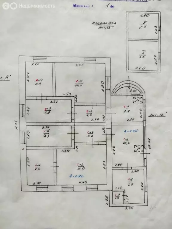 Дом в Джанкой, Александровская улица, 9 (107.4 м) - Фото 1