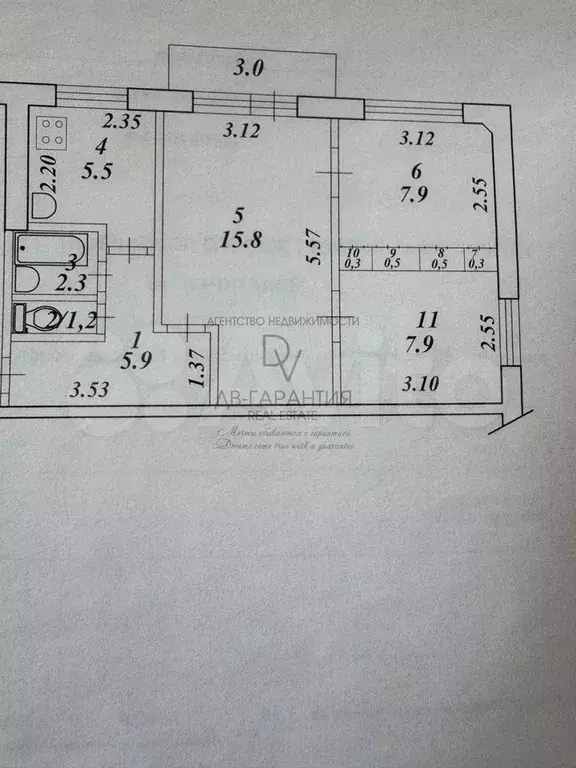 2-к. квартира, 48,1 м, 2/5 эт. - Фото 0