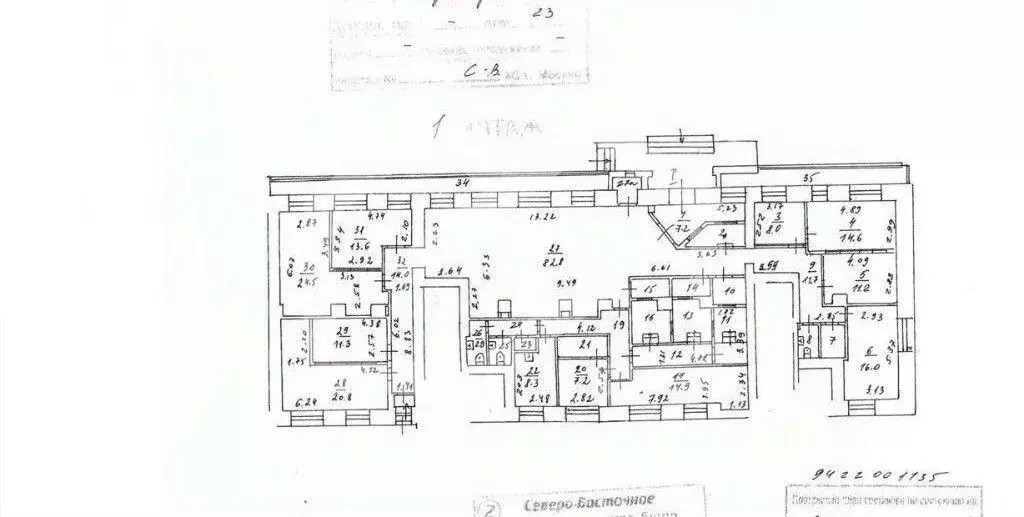 Помещение свободного назначения в Москва ул. Сущевский Вал, 23 (355 м) - Фото 1