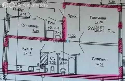 2-комнатная квартира: село Миловка, Сиреневый бульвар, 6 (60.3 м) - Фото 0