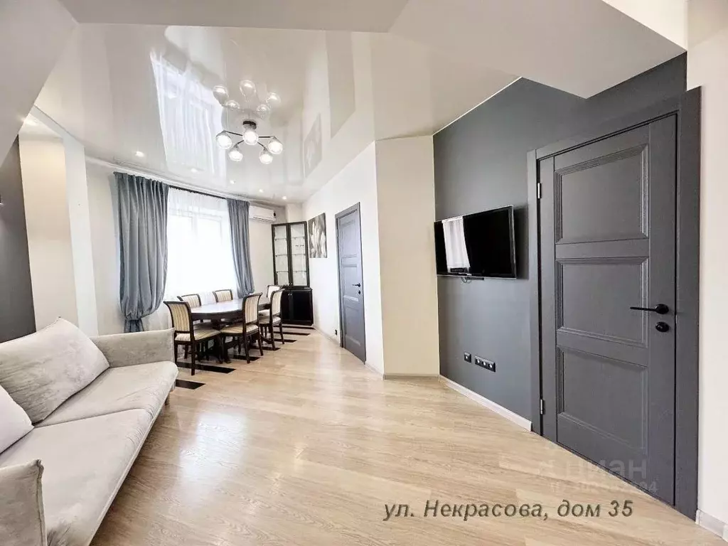 2-к кв. Новосибирская область, Новосибирск ул. Некрасова, 35 (57.0 м) - Фото 1