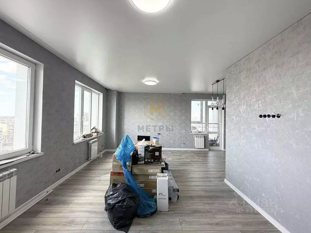 1-к кв. Белгородская область, Белгород ул. Есенина, 15 (37.5 м) - Фото 1