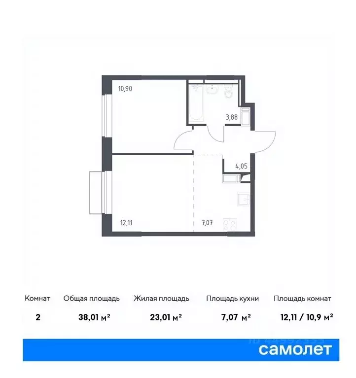 1-к кв. москва новое внуково жилой комплекс, к21 (38.01 м) - Фото 0