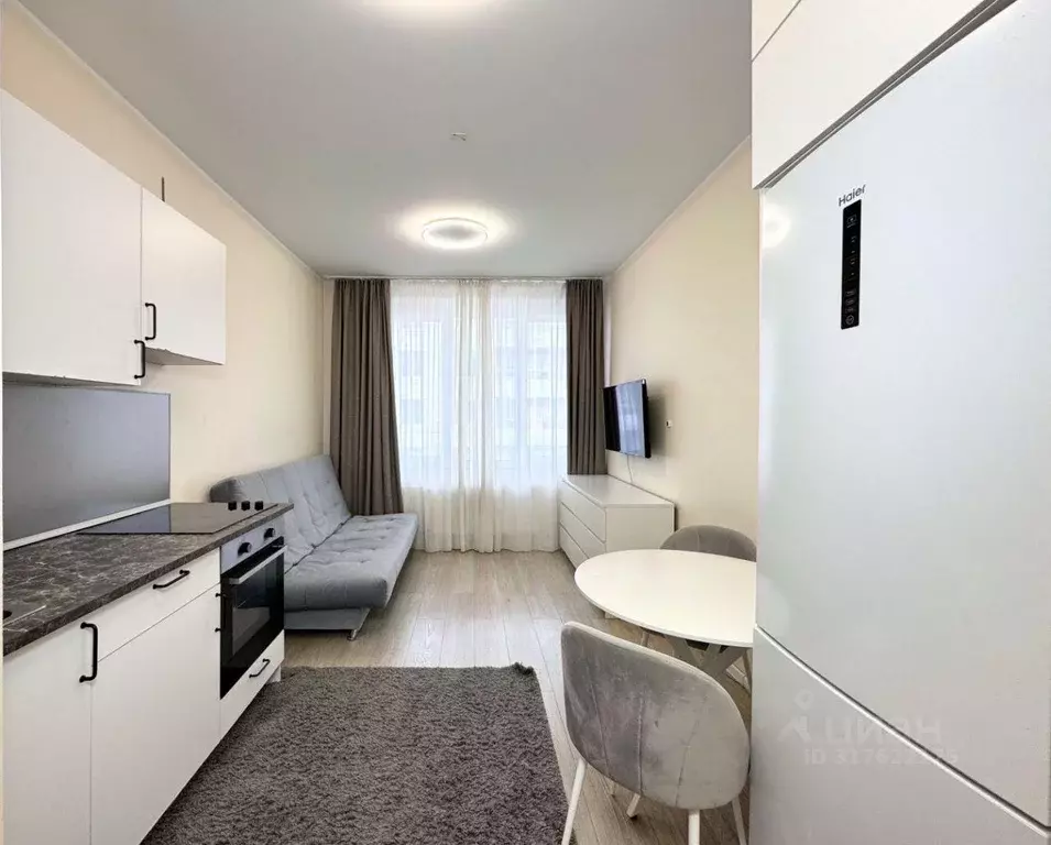 Квартира, студия, 20.5 м - Фото 0