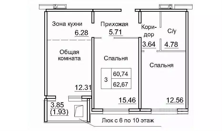 3-к кв. Новосибирская область, Новосибирский район, Краснообск рп, 3-й ... - Фото 1