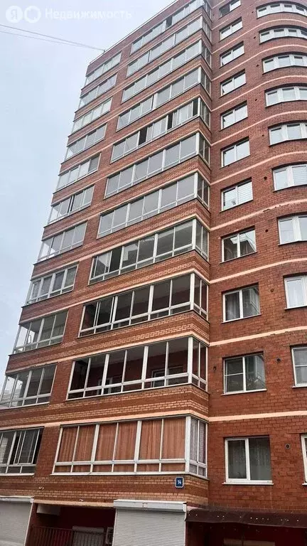 1-комнатная квартира: Иркутск, улица Клары Цеткин, 14 (43.2 м) - Фото 1