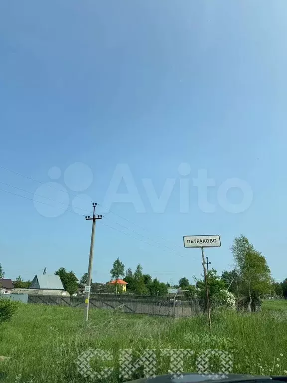 Дача 28,9 м на участке 18 сот. - Фото 1