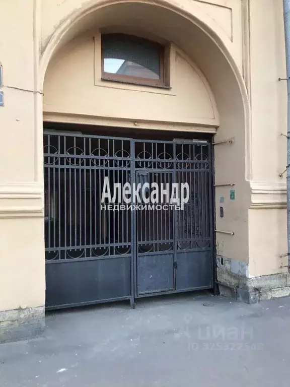 Помещение свободного назначения в Санкт-Петербург Английский просп., ... - Фото 2