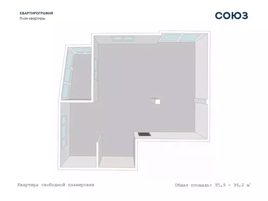 2-к кв. Кемеровская область, Новокузнецк ул. Свердлова, 9 (96.24 м) - Фото 1