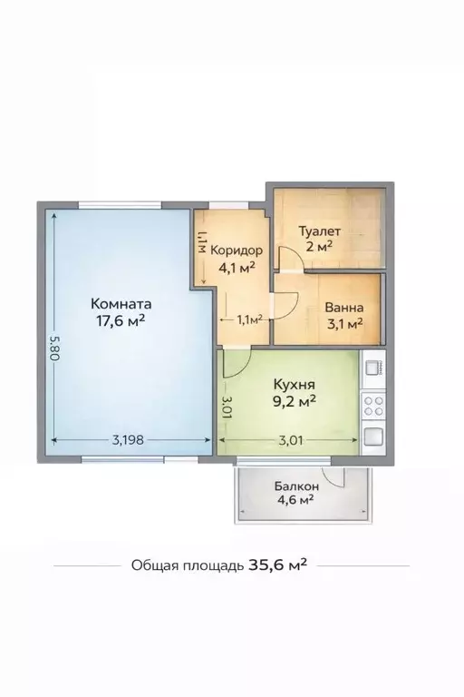 1-к кв. Псковская область, Псковский район, Писковичская волость, д. ... - Фото 1