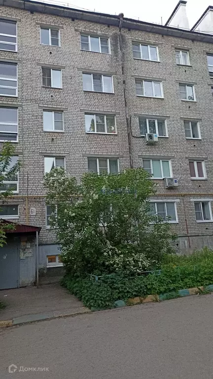 Продаётся 2-к квартира, 43.7 м - Фото 1