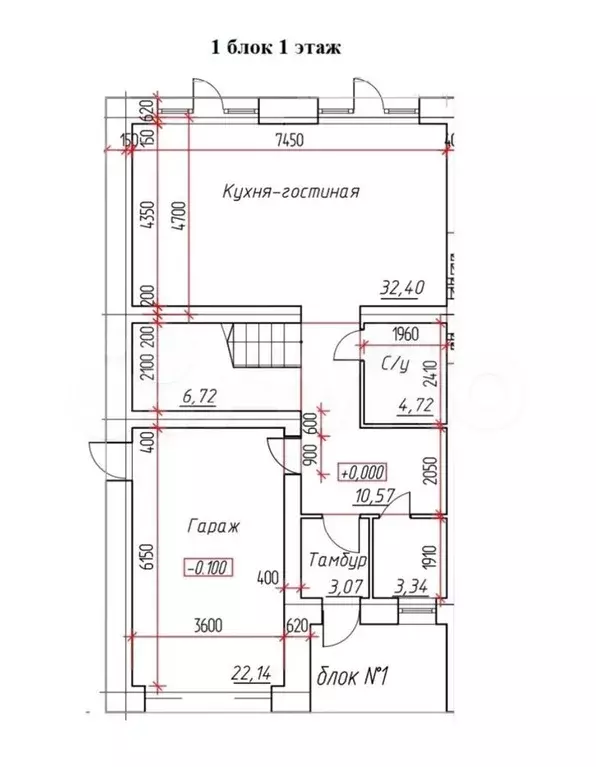 таунхаус 170 м на участке 4 сот. - Фото 0