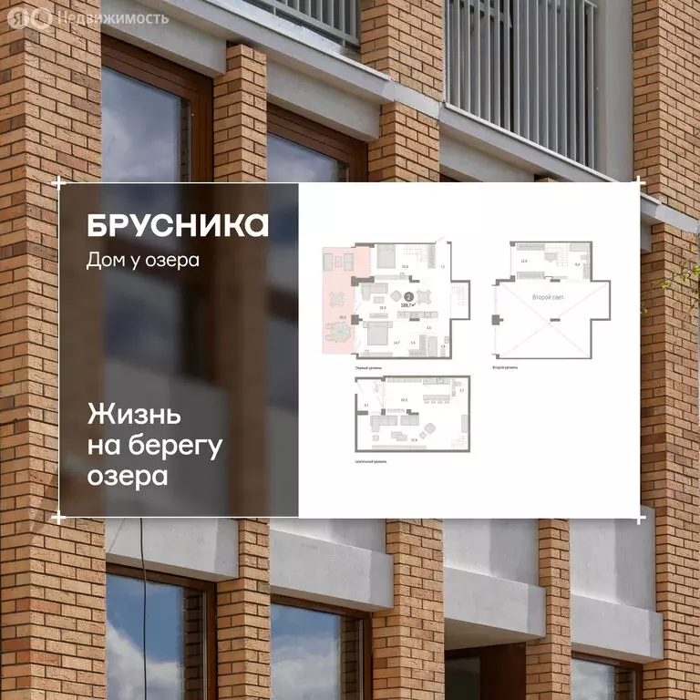 3-комнатная квартира: Тюмень, улица Муравленко, 9к1 (188.67 м) - Фото 0