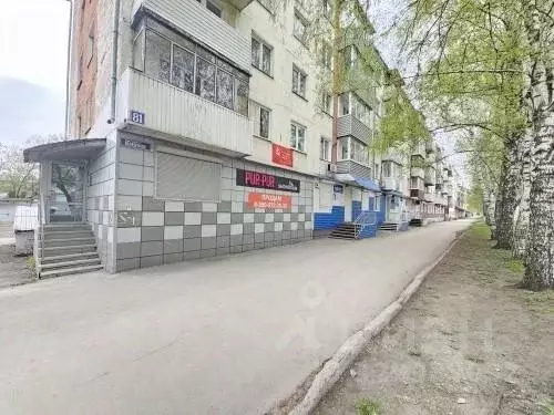 Помещение свободного назначения в Кемеровская область, ... - Фото 1