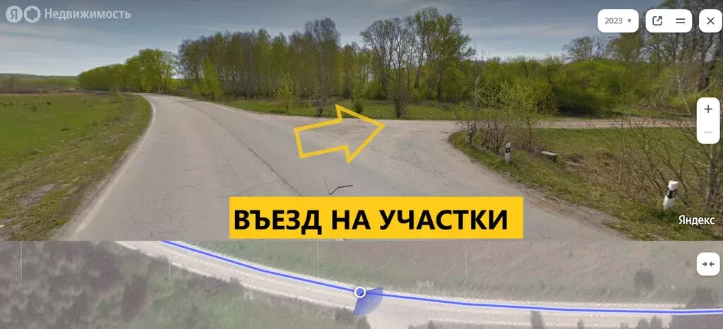 Участок в Челябинская область, Чебаркульский муниципальный округ, ... - Фото 1