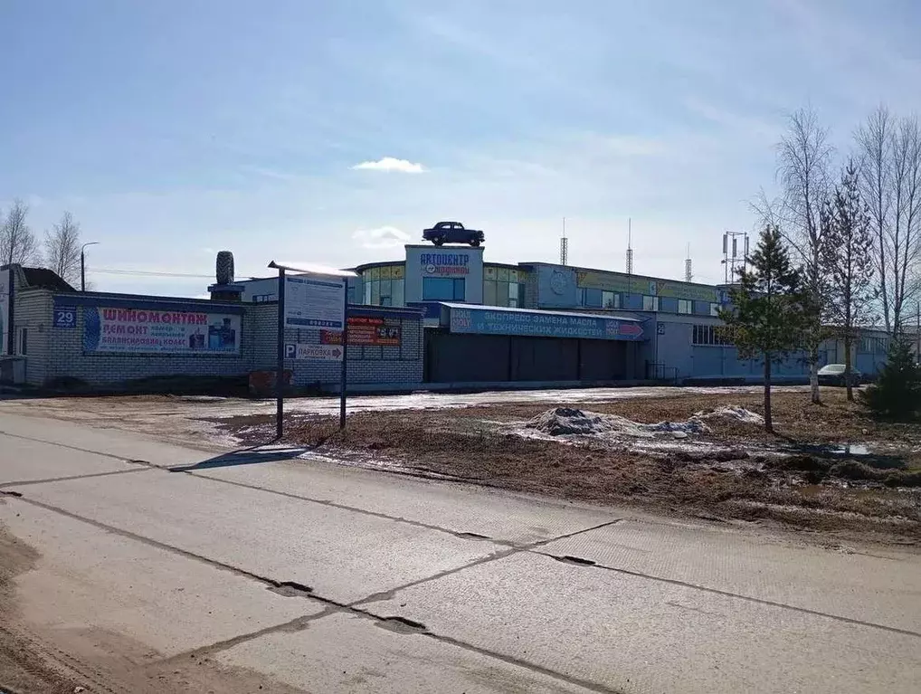Помещение свободного назначения в Архангельская область, Северодвинск ... - Фото 0