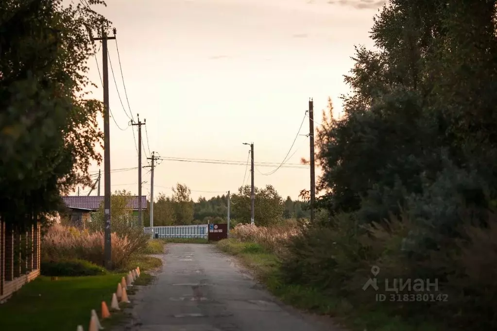 Участок в Московская область, Павлово-Посадский городской округ, д. ... - Фото 0