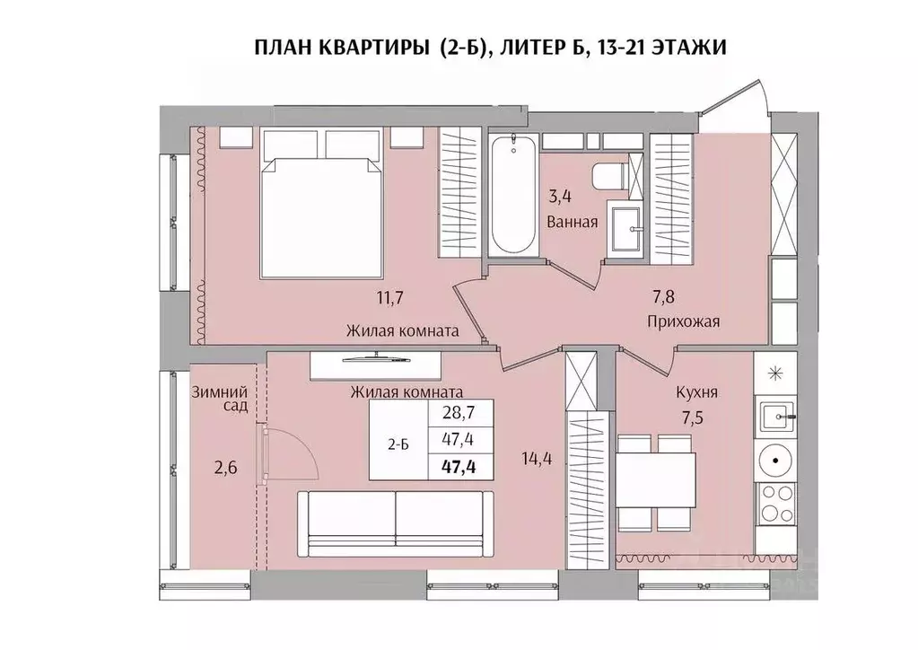 2-к кв. Нижегородская область, Нижний Новгород Якорная ул. (47.4 м) - Фото 0