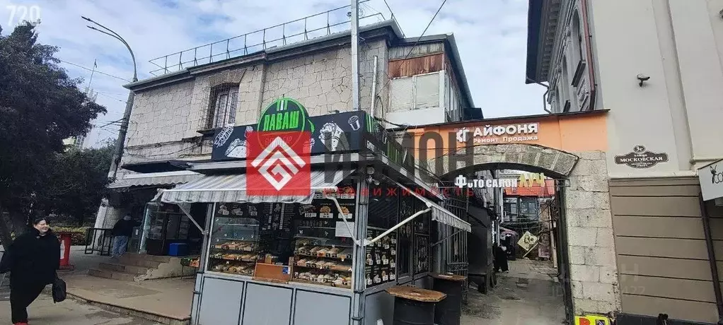 Студия Крым, Ялта ул. Московская, 5 (24.0 м) - Фото 2