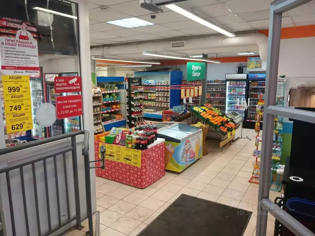 Помещение свободного назначения в Санкт-Петербург 3-я Советская ул., ... - Фото 0