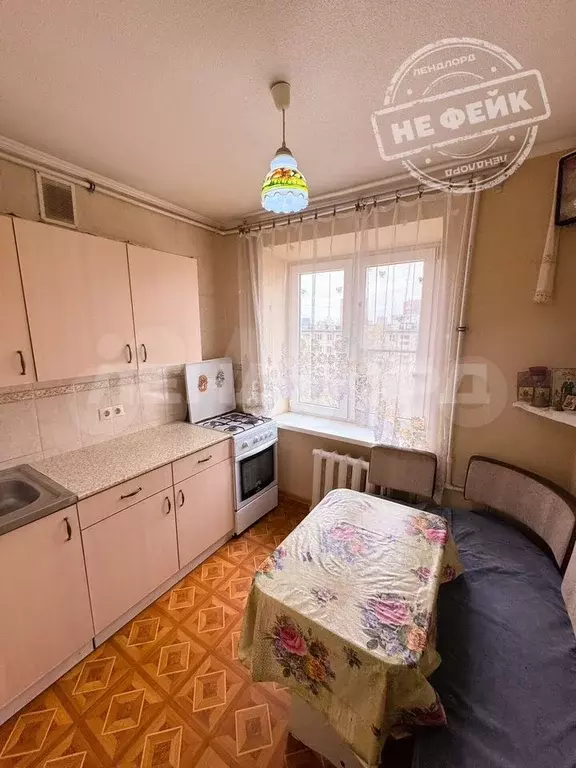 2-к. квартира, 47 м, 5/5 эт. - Фото 1