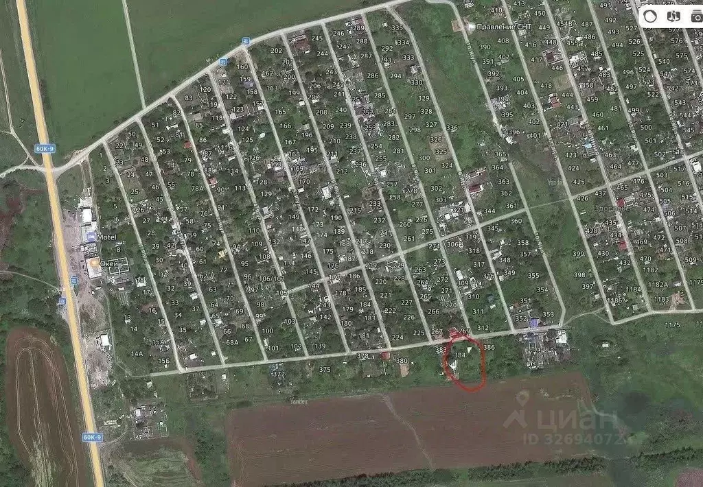 Участок в Ростовская область, Мясниковский район, Большесальское ... - Фото 1