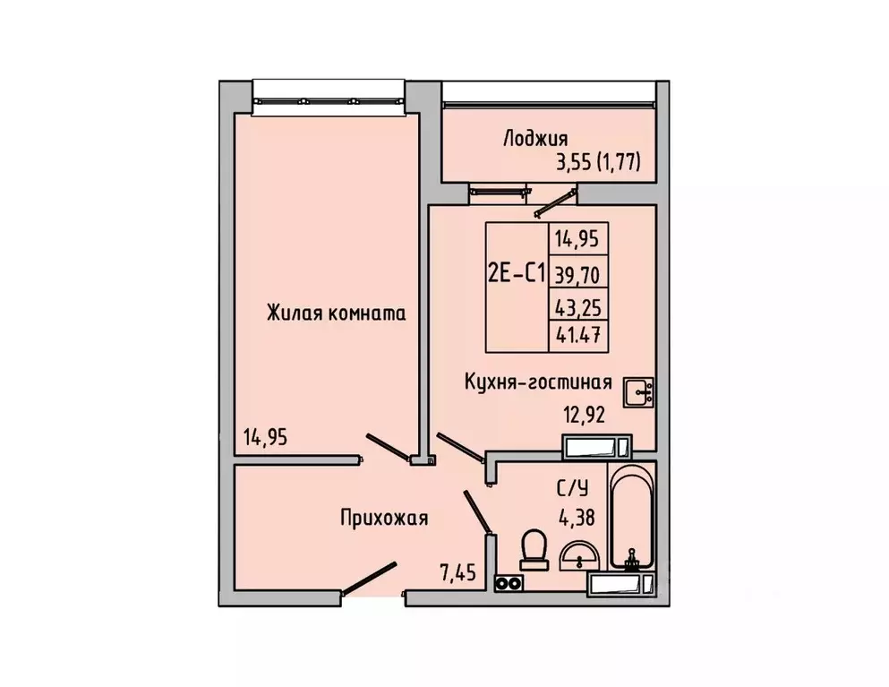 2-к кв. Ростовская область, Батайск ул. Луначарского, 180А (41.47 м) - Фото 0