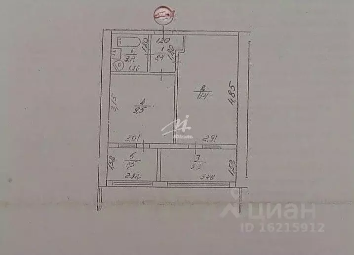 2-к кв. Севастополь ул. Маршала Геловани, 7 (37.2 м) - Фото 2