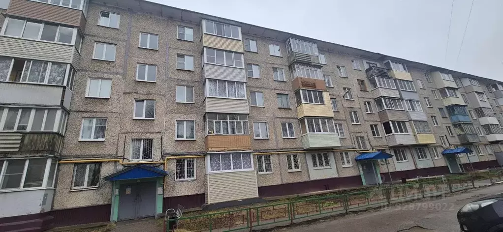 2-к кв. Чувашия, Чебоксары Хевешская ул., 19 (44.3 м) - Фото 1