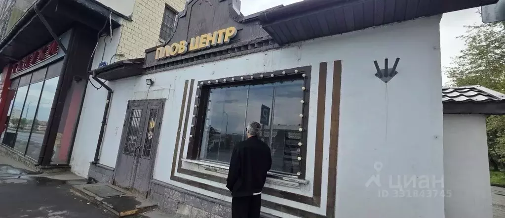 Помещение свободного назначения в Москва Варшавское ш., 86 (40 м) - Фото 2
