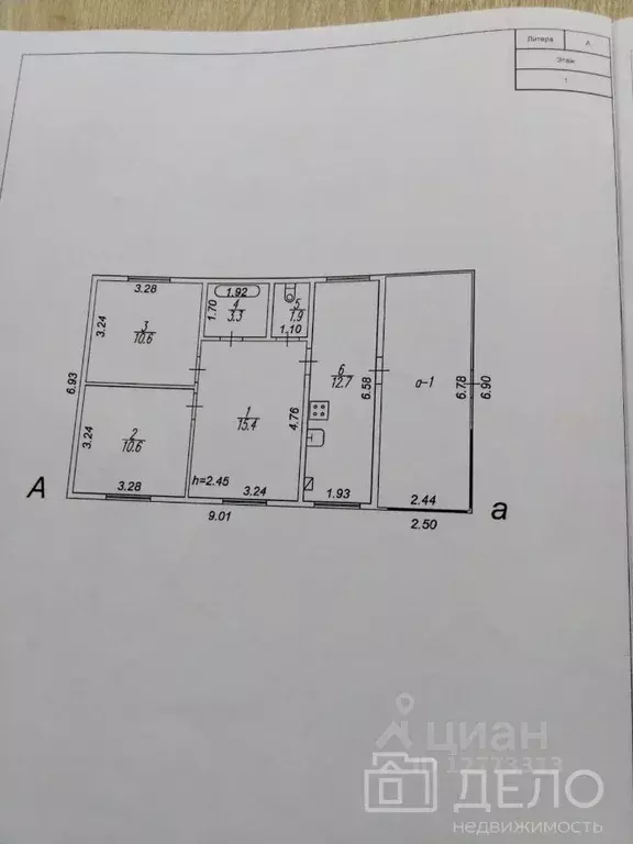 Дом в Рязанская область, Шацкий муниципальный округ, с. Печины ул. ... - Фото 2