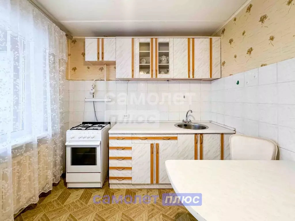 3-к кв. Чувашия, Чебоксары Московский просп., 20 (73.7 м) - Фото 0