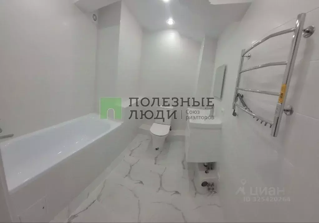 1-к кв. Краснодарский край, Анапа Парковая ул., 79к1 (39.0 м) - Фото 1