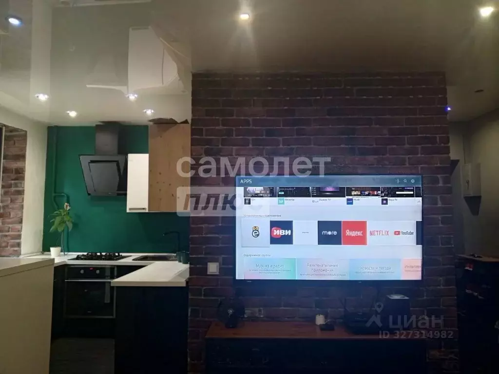 1-к кв. Московская область, Клин Загородная ул., 34 (42.7 м) - Фото 2