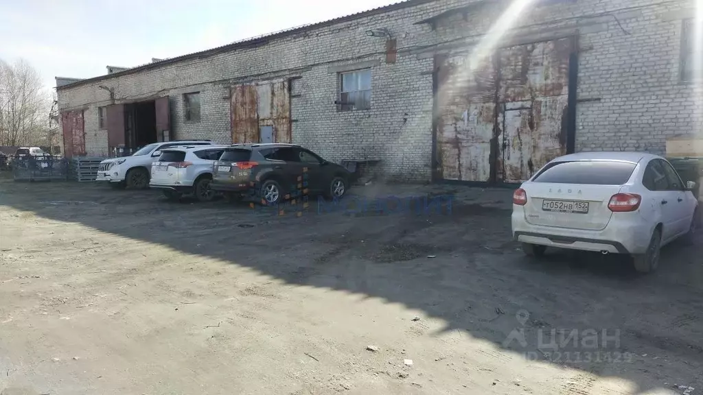 Производственное помещение в Нижегородская область, Нижний Новгород ... - Фото 1