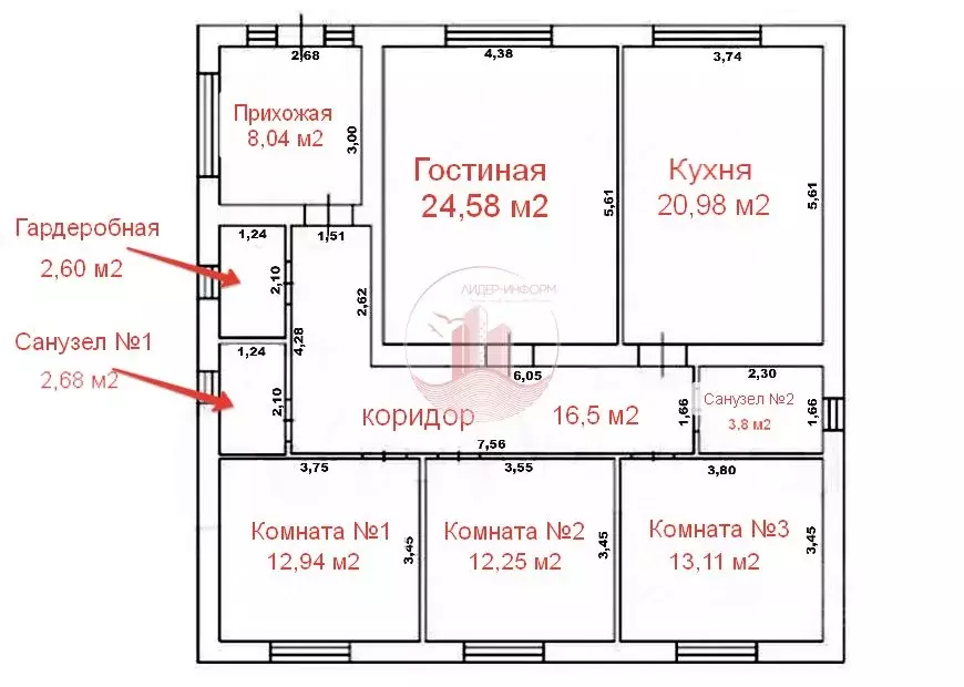 Дом в Крым, Евпатория Исмаил-Бей мкр, ул. Бекира Чобан-Заде, 39 (125 ... - Фото 1